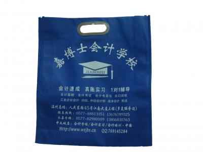 non woven dye cut handle bag